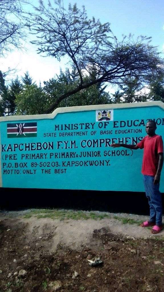 Ministry of Education signage at Kapchebon FYM